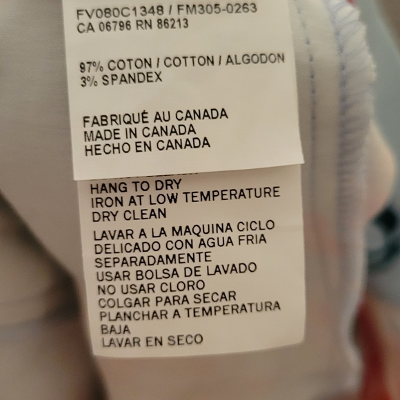 Skirt - Picture 3 of 3